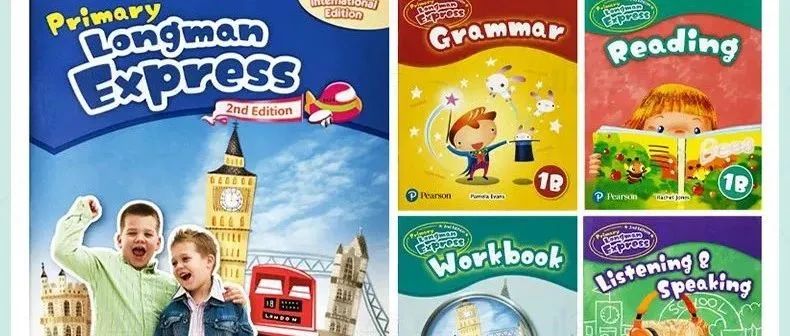 香港国际小学英语教材~朗文快车Primary Longman Express