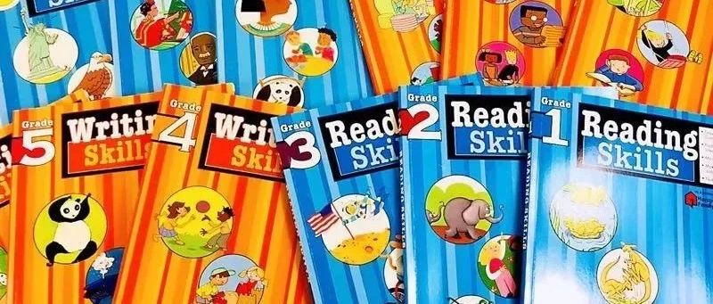 全球贵族学校用的英文阅读与写作练习册，看美国尖子生如何轻松搞定阅读写作！