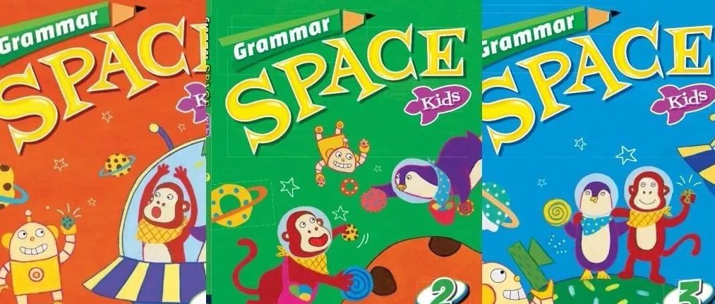 剑桥YLE语法教材Grammar Space Kids, 助你快速语法进阶！