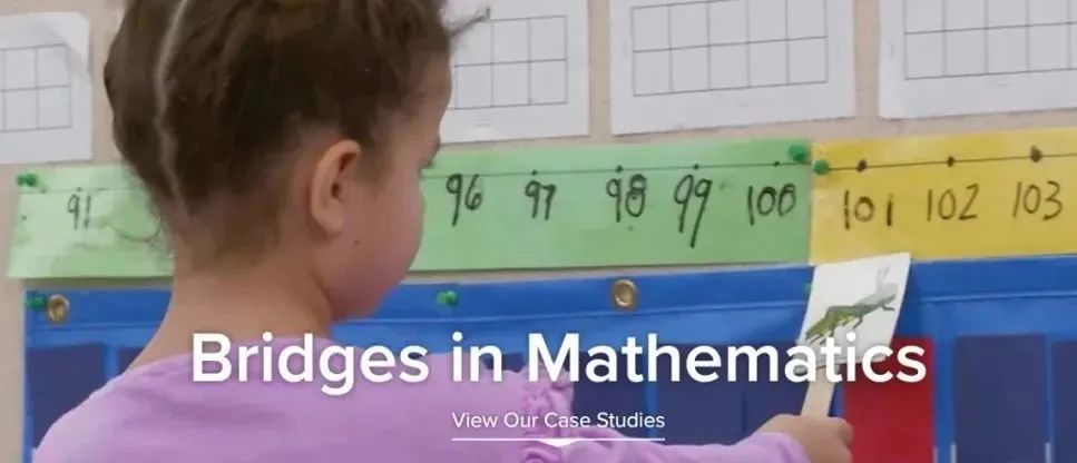 美国小学生都在用的数学宝藏网站 Bridges in Mathematics