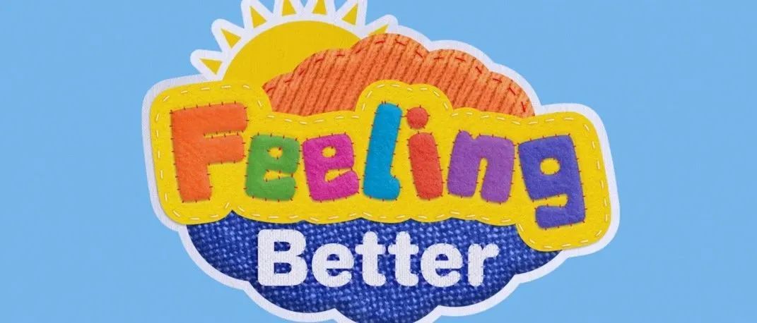 BBC情商启蒙动画《Feeling Better》-让孩子做自己情绪的主人