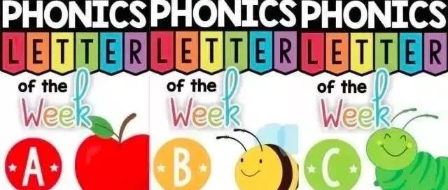 火爆家长圈的自然拼读字母启蒙书 Phonics letter of the week