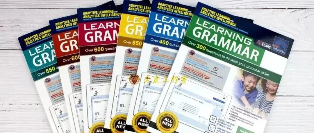 新加坡语法练习册 Learning English Grammar,全面覆盖小学英语语法!
