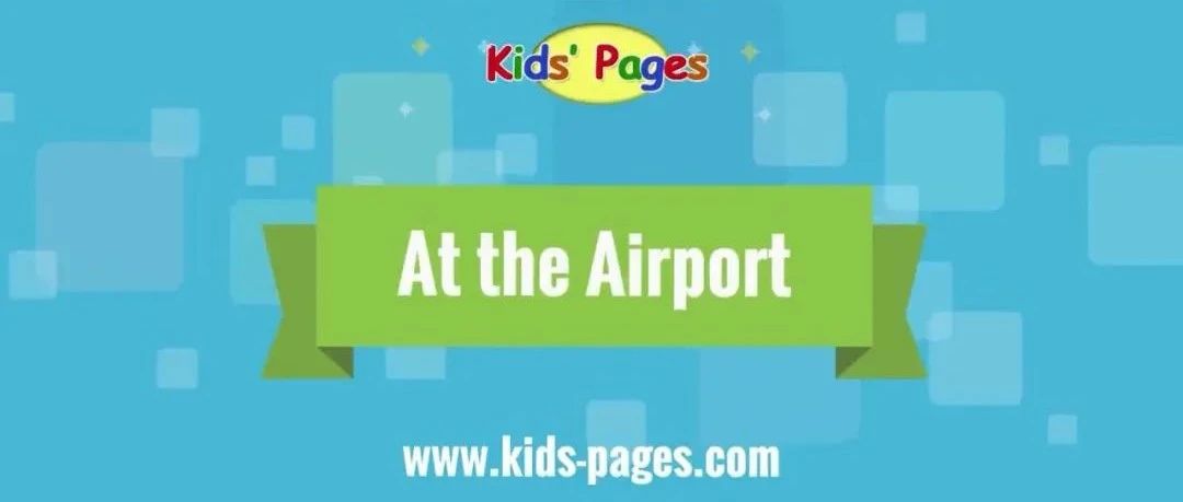 火爆全网的幼儿英语启蒙情景对话动画 Kids Pages