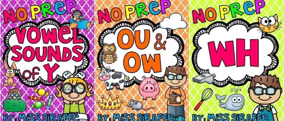 美国原版2400页自然拼读练习册，开启启蒙之旅，迈向阅读自由