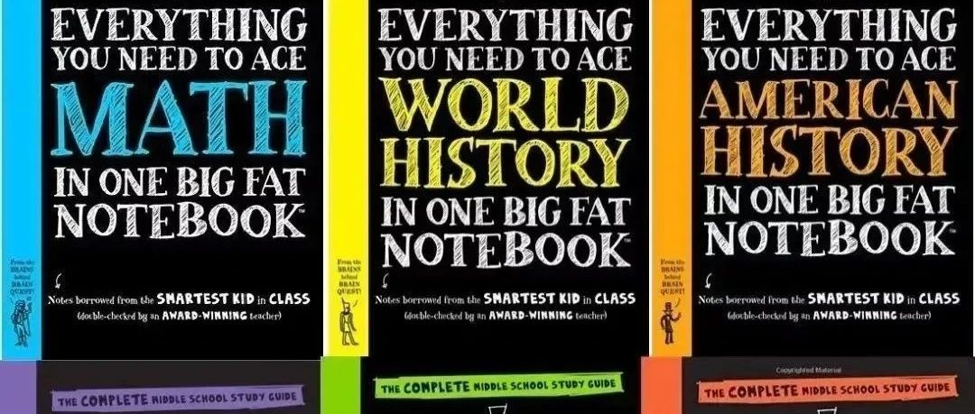 美国少年学霸全科超级笔记 Everything You Need to Ace