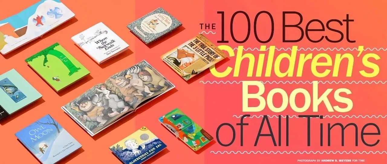 美国纽约图书馆 Top100最佳儿童绘本，孩子不可错过的精彩阅读