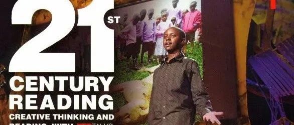 21世纪核心素养与英语单项技能兼顾~国家地理 21st Century Reading