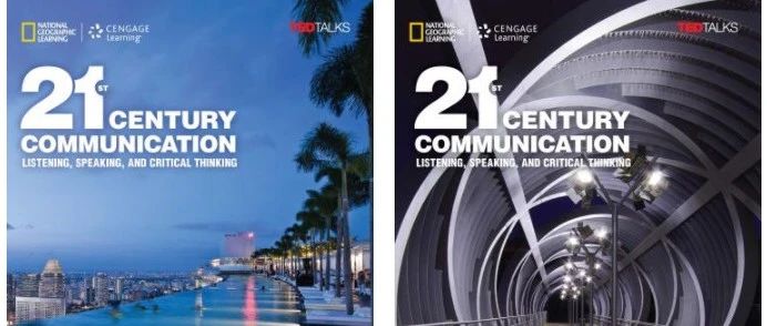 国家地理21st Century Communication，培养核心素养与英语单项技能！！
