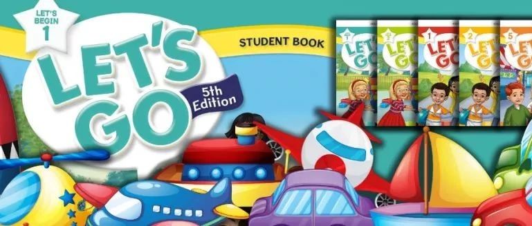 牛津经典少儿英语 let’s go系列