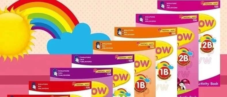 新加坡英文原版彩虹练习册,英+数+科,覆盖幼升小全阶段