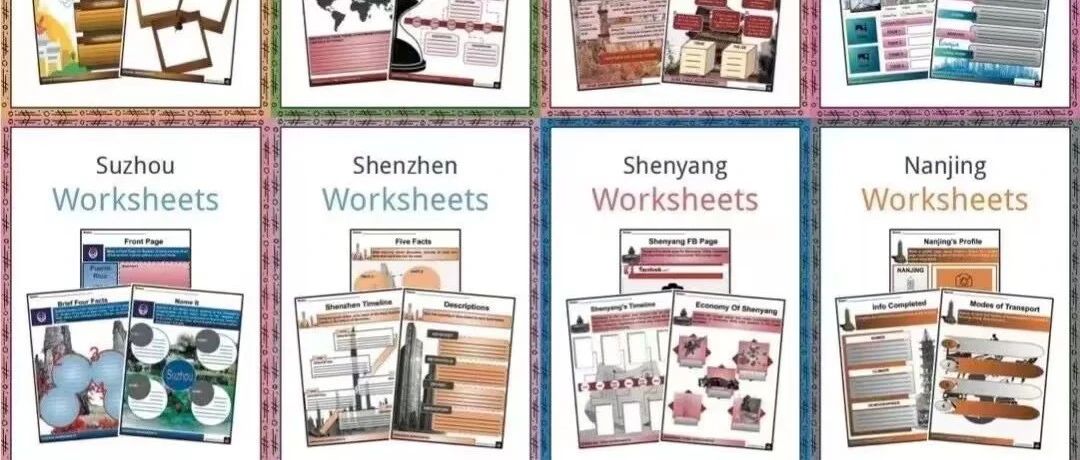 中国城市英文阅读理解练习纸~带你用英文探索12座中国城市