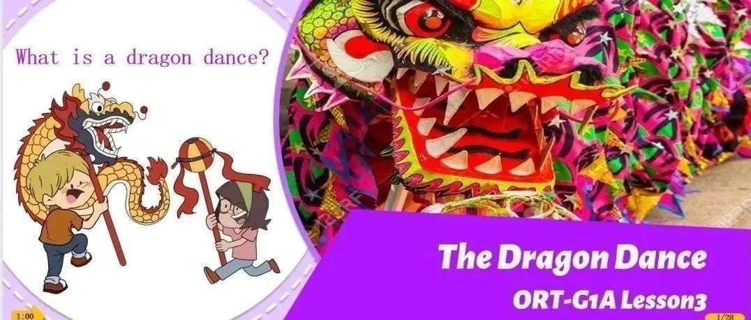 朋友圈疯传，家长们最期待的牛津树课件​来了！