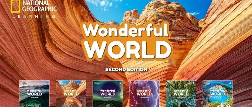 国家地理原版精品教材：Wonderful World系列英语探索之旅