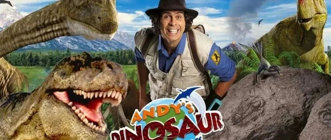 BBC高分儿童科普神剧~安迪的冒险系列