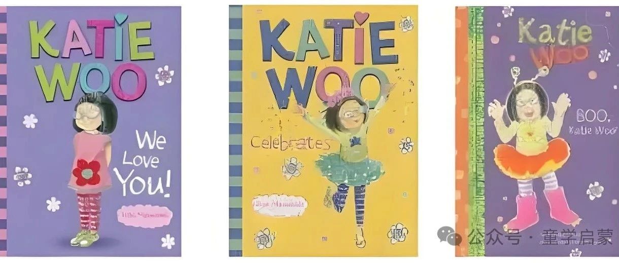 助力阅读进阶，小朋友必读的入门级桥梁章节书Katie Woo系列