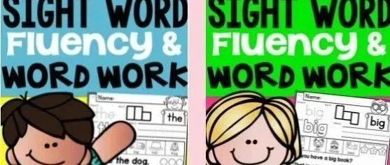 阶梯式高频词流利阅读练习 Sight Word Fluency and Word Work