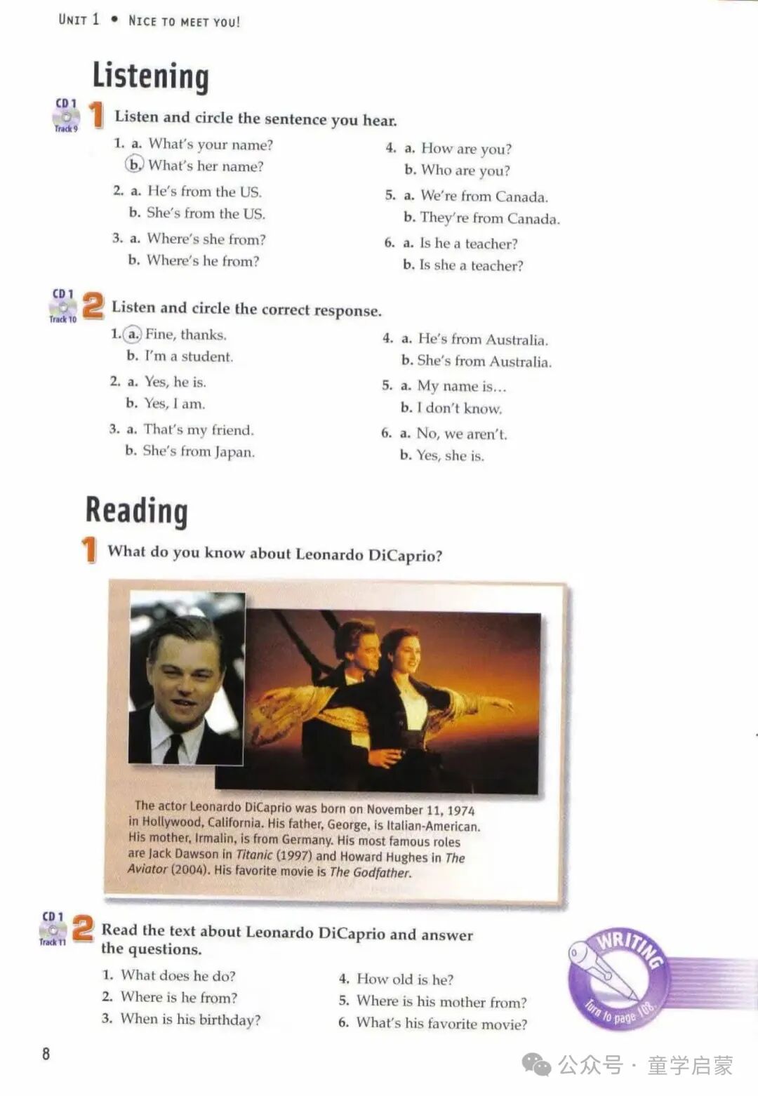 青少年美式英语教材Oxford Smart Choice 电子版PDF 百度云网盘下载