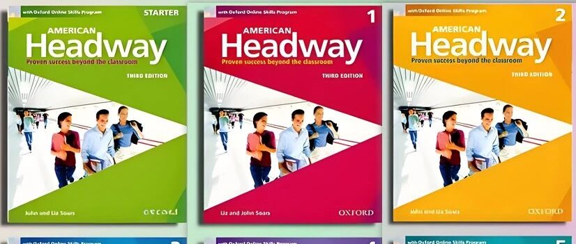 牛津新航线 Oxford American Headway~学好美式英语的全能助手
