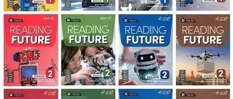 Compass少儿英语阅读教材Reading Future~引领未来的跨学科阅读训练