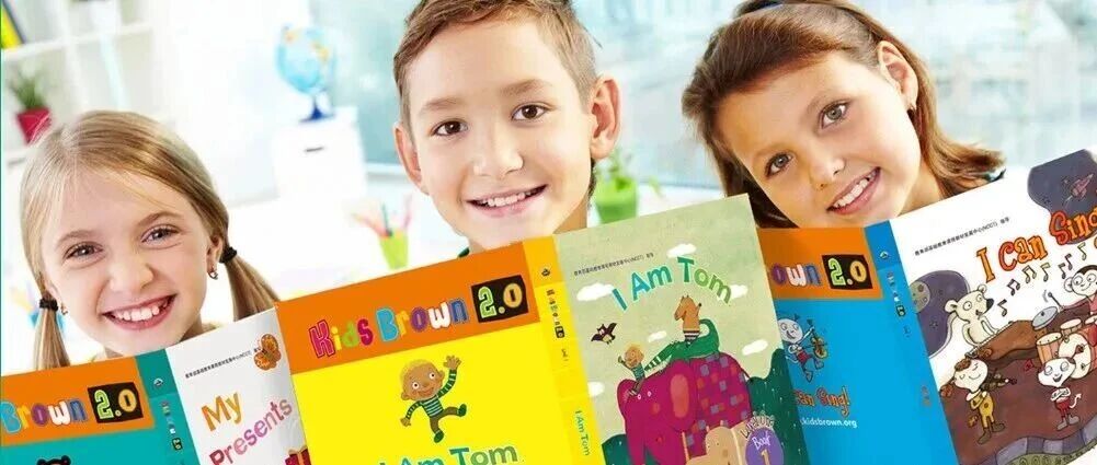 双语幼儿园都在用的布朗儿童英语Kids Brown~在沉浸式美语环境中自然“习得”英语