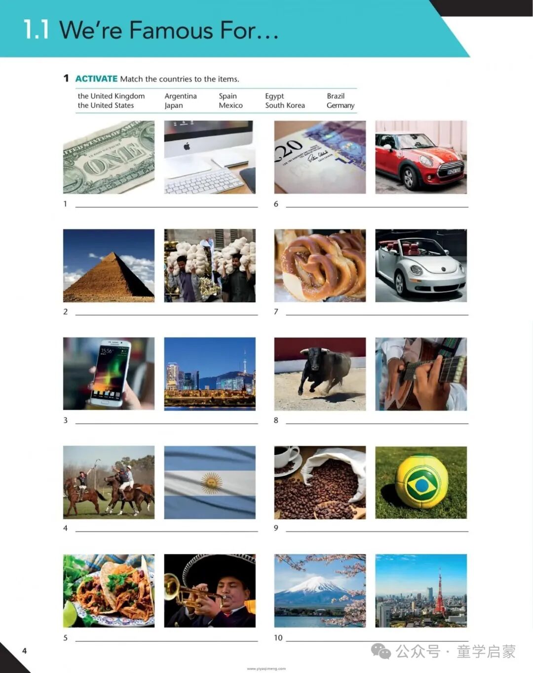 牛津六级美式英语教材Oxford Wide Angle