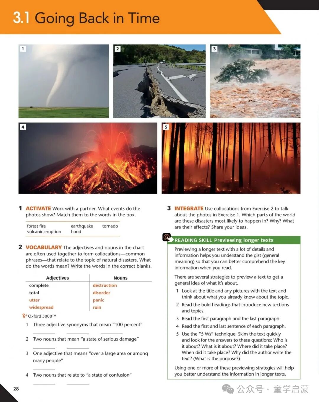 牛津六级美式英语教材Oxford Wide Angle